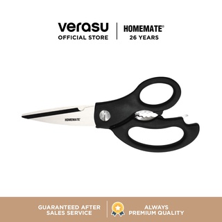 HOMEMATE กรรไกร Kitchen Scissor รุ่น HOM-181523