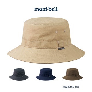 Montbell หมวกบักเก็ตกันแดด รุ่น 1118600 South Rim Hat