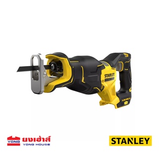 STANLEY เลื่อยชักไร้สาย ไร้แปรงถ่าน 20V Max รุ่น SBR310-KR (เฉพาะตัวเครื่อง) เลื่อยชักไร้สายไร้แปรงถ่าน B 5056174517511