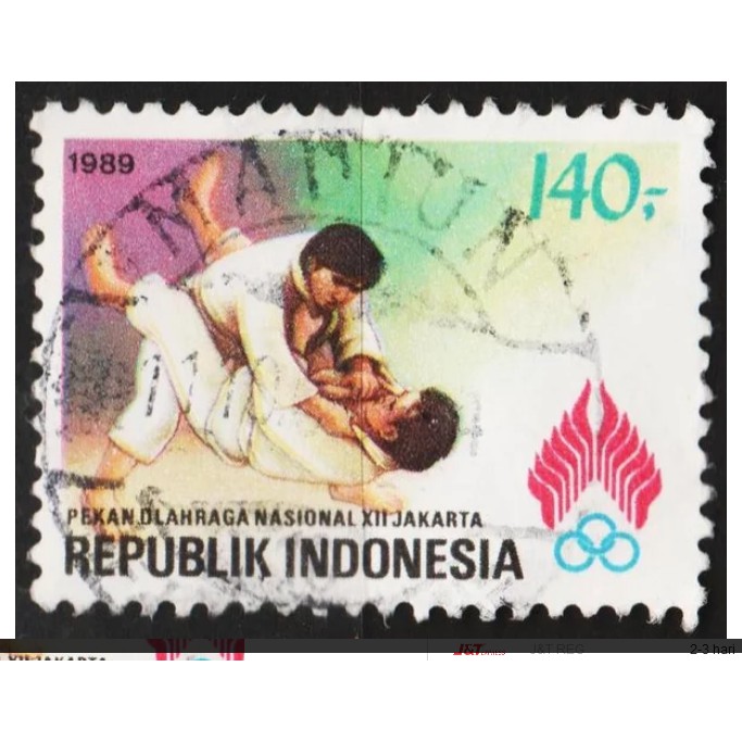 Filateli Stamp 12285 อินโดนีเซีย VFU 1v 18.09.1989 12th National Sport Week