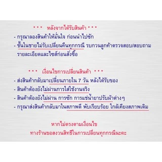 กางเกงในชาย ไซส์ใหญ่ Big Size 3XL-6XL ราคาตัวละ ชั้นในชายไซส์ใหญ่ สินค้าคุณภาพ ใช้งานได้นาน สินค้าขายดี ยอดขายถล่มทลาย