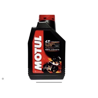 MoToL H-TECH 100% Synthetic