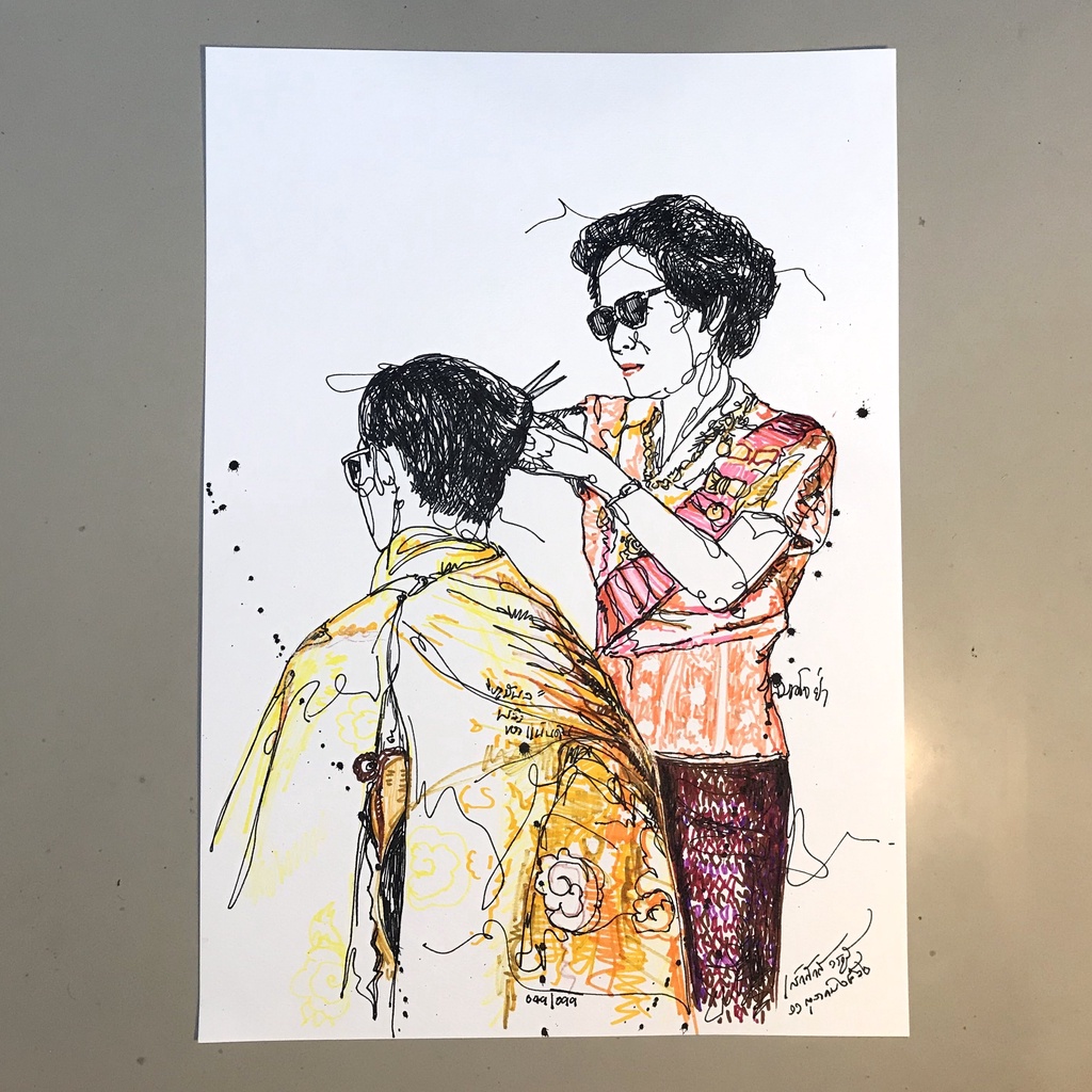 ภาพวาดในหลวง ร 9 LZ-K003 สมเด็จย่า กับ ร ๙ รูปที่ 3