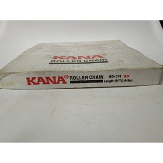 KANA โซ่สแตนเลสเดี่ยวเบอร์ 50-1R 10ฟุต=1กล่อง โซ่ส่งกำลัง โซ่ลำเลียง KANA Roller Chain 50-1R KANA แท้100% !!! ราคาดี !!!