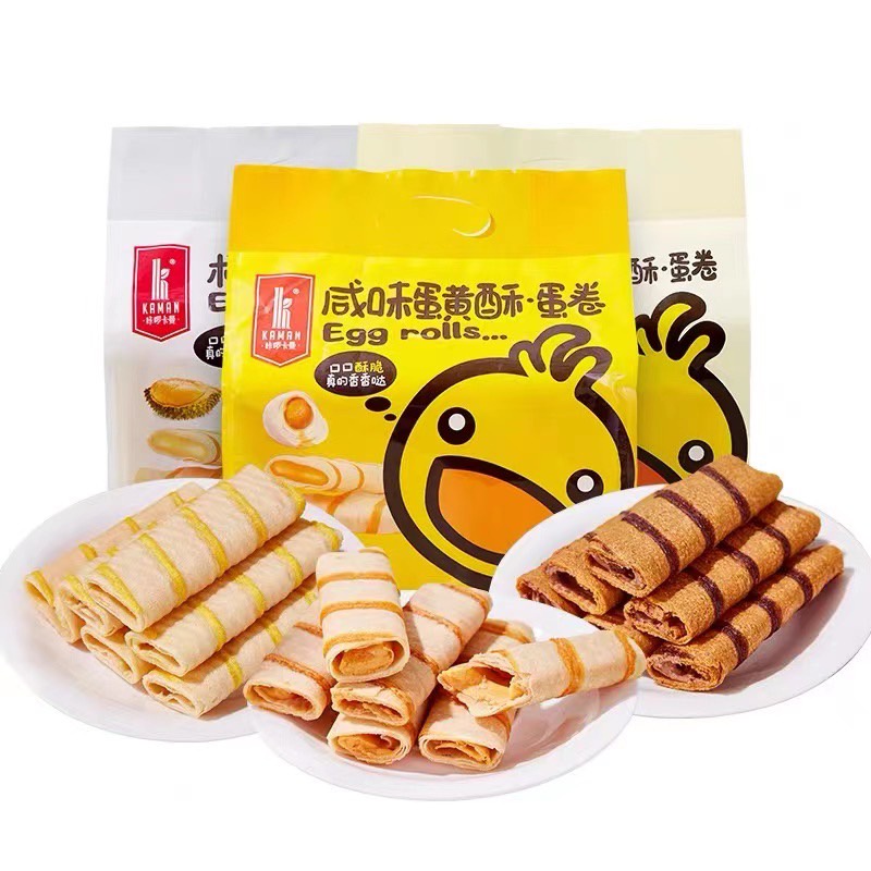 (J06) มาใหม่ เครปกรอบ 蛋卷egg rolls ขนม เครปม้วน สอดไส้ ไข่เค็ม ช็อคโกแลต ทุเรียน 1 ห่อ ใหญ่ มี 10 ห่อ