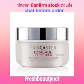 LANCASTER Total Age Correction Amplified - Anti-Aging Rich Day Cream &amp; Glow Amplifier Size: 50ml/1.7oz