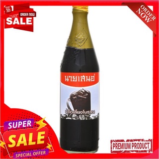 นายเสนอโอเลี้ยงโบราณ 720 มล.SANER ICED BLACK COFFEE 720 ML.