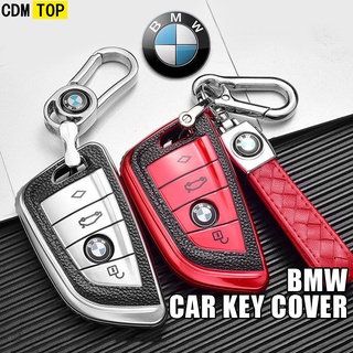 เคสกุญแจรีโมตรถยนต์อัจฉริยะ สําหรับ Bmw X1 X2 X3 X4 F10 F30 F20 F25