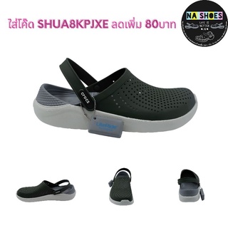 Crocs Literide รองเท้าแตะแบบลำลอง รัดส้น พรีเมี่ยม รองเท้าแฟชั่น พร้อมส่ง