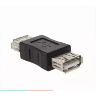 USB 2.0 Type A Female to A Female Coupler Adapter Connector F/F Converter - intl