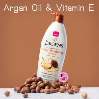 สูตรใหม่!! Jergens Deep Restoring Argan 496ml.Argan Oil &amp; Vitamin E โลชั่นผสมกับน้ำมันบำรุงผิวอาร์แกนออยล์ และวิตามิน E