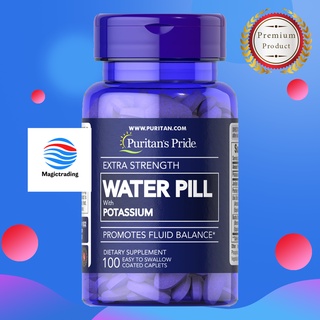 Puritans Pride Extra Strength Water Pill / 100 Caplets