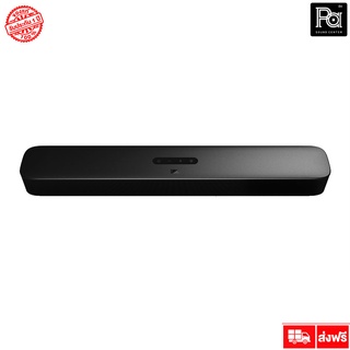 JBL  SOUNDBAR 2.0 ALL IN ONE ลำโพงซาวด์บาร์ขนาดเล็ก รุ่น 2.0-aii in one  PA SOUND CENTER พีเอ ซาวด์ เซนเตอร์