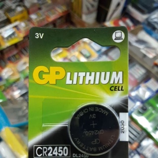 ถ่าน Gp CR2450 3V  จำนวน 1ก้อน ของใหม่ของแท้บริษัท มีฉลากภาษาไทย