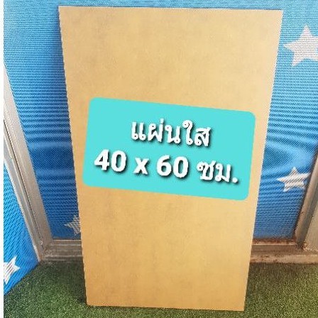แผ่นสีใส 40x60cm. มีหลายความหนา