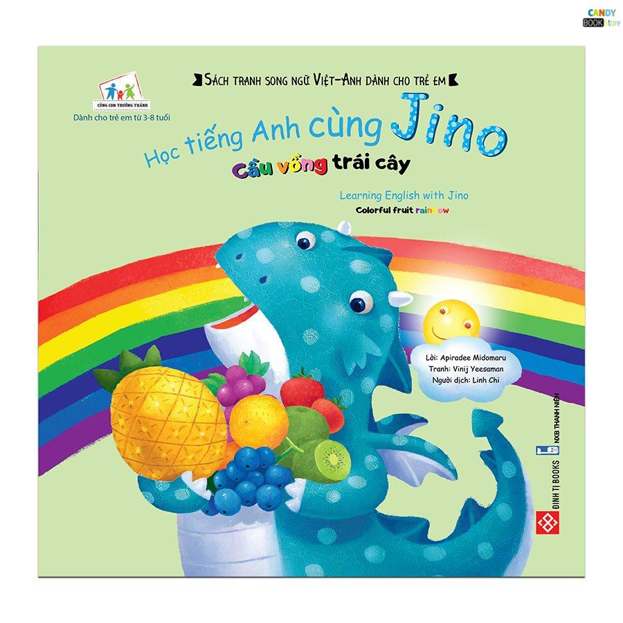 หนังสือ - เรียนรู้ภาษาอังกฤษด้วย Jino - การเรียนรู้ภาษาอังกฤษด้วย Jino - ผลไม้สีรุ้ง - สายรุ้งผลไม้ส