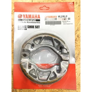 ชุดดรัมเบรคหลังแท้ศูนย์ 100% YAMAHA YAMAHA AEROX (หลัง) = (5BP-F530K-20)