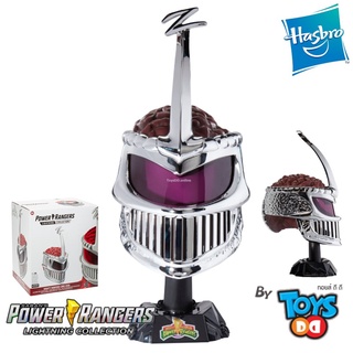 Hasbro Power Rangers Lightning Collection Lord Zedd Helmet