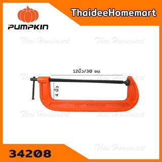 PUMPKIN ปากกาจับไม้ ปากกาจับเหล็ก ปากกาตัวC 12 นิ้ว รุ่น 34208 สำหรับจับชิ้นงาน