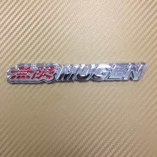 โลโก้ * MUGEN ติดรถ Honda งานโลหะ ขนาด* 2.2 x 14.8 cm ราคาต่อชิ้น