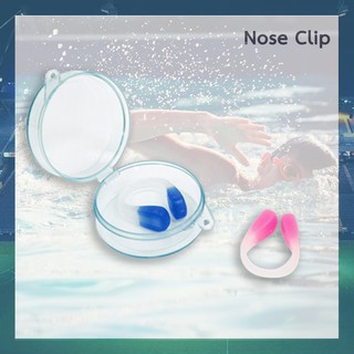 ที่หนีบจมูก ที่อุดจมูก ป้องกันน้ำเข้าจมูก Nose Clip GRAND SPORT 343211