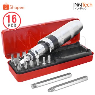 InnTech ไขควงตอกกระแทก IMPACT HAMMER ไขควง ไขควงตอก พร้อมดอกไขควง 16 ดอก เกรดเหล็ก CRV แท้ รุ่น IHM-16P