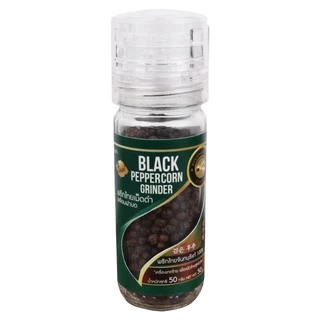 พริกไทยเม็ดดำ (ขวดฝาบด) 50 กรัม ตรา ผึ้งหลวง - Black pepper corn with grinder cap 50 g.