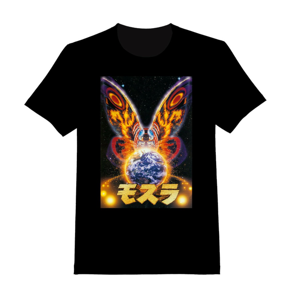 Mothra # 2 เสื้อยืดสำหรับผู้ใหญ่ 034S-5XL