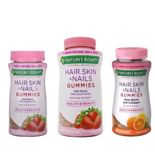 พร้อมส่งที่ไทย! วิตามินบำรุงผม ผิว และเล็บ Natures Bounty Optimal Solutions Hair, Skin, Nails