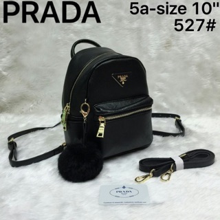 เป้ Prada