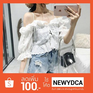 ลคเก่า+ใหม่ ลด10% code: Fashion10 พร้อมส่ง 1 ตัวสุดท้าย นอกนั้นรอพรีค่ะ