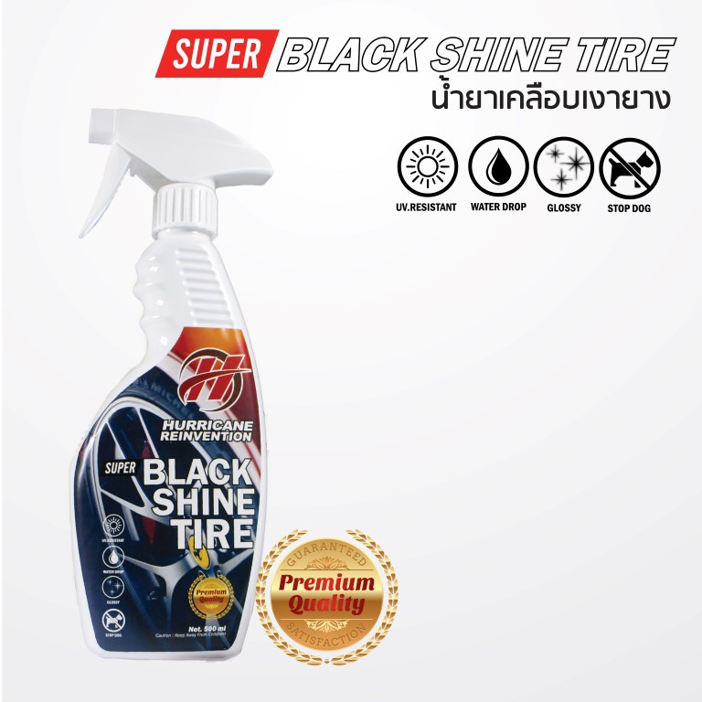 Hurricane Car Care Super black shine tire (Foggy spray) น้ำยาขัดยางดำ
