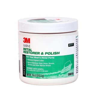 3M 09019 Marine Metal Restorer and Polish 18 oz, 9019