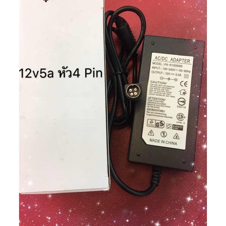 Cwt 12v 5a 4pin 60w AC DC Adapter für Hikvision 7816HW 7808HW