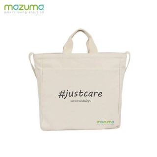 Mazuma กระเป๋าผ้า Just Care สีขาว ลดโลกร้อน