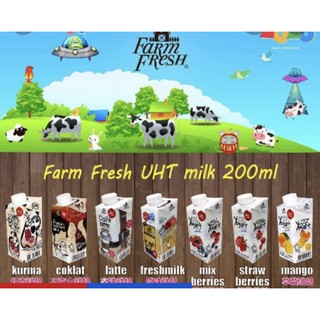 ราคาNew🥛‼️Kurma Farm Fresh Milkเร่งนำ้นมคุณแม่หลังคลอด [นมอินทผลัม+รสชาติอื่นๆ] ถูกมาก🔥ขายปลีก 200ml