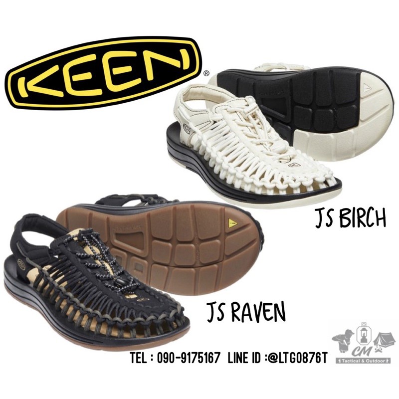 KEEN UNEEK JS RAVEN / JS BIRCH ของแท้ 100% - kungporly_08 - ThaiPick