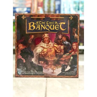 [[ของแท้]] The Last Banquet