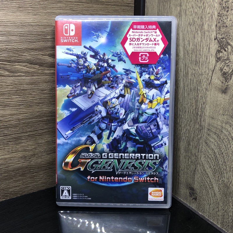 [มือ2] SD GUNDAM G GENERATION GENESIS FOR NINTENDO SWITCH / ฟรีส่ง!!