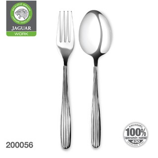 JAGUAR ช้อนส้อม สแตนเลส ตรา จากัวร์ หนา 2.0 mm. ลายลิลลี่ ช้อน ส้อม ช้อนส้อมทานข้าว Food Grade แพ็ค 12 คู่