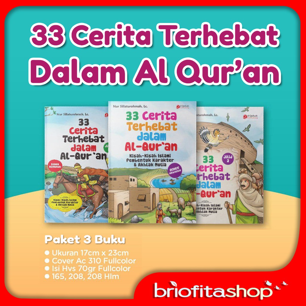 หนังสือนิทานสําหรับเด็ก 33 เรื่องที่ยิ่งใหญ่ที่สุดในแพ็คเกจ Quran 3 เล่ม