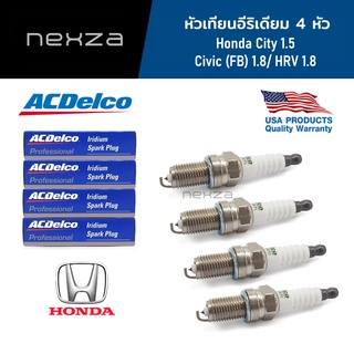 ACDelco หัวเทียนอีริเดียม จำนวน 4 หัว Honda City 1.5 / Civic (FB) 1.8/ HRV 1.8 (19376518)