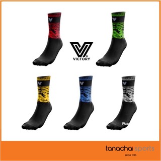 VICTORY Camo Non Slip Mid Calf Socks ถุงเท้ากันลื่นครึ่งแข้ง ลายพราง