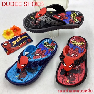 รองเท้าแตะเด็กแบบหนีบ (SIZE 24-25) ลาย SPIDER-MAN (SALE ราคาพิเศษ)