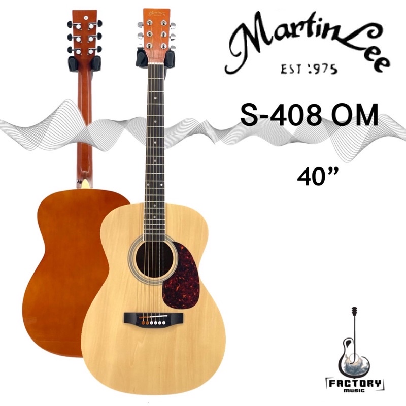 กีตาร์โปร่ง กีตาร์โปร่งไฟฟ้าMartinLee S-408 OM เสียงดีมีประเเจขันคอ🎸