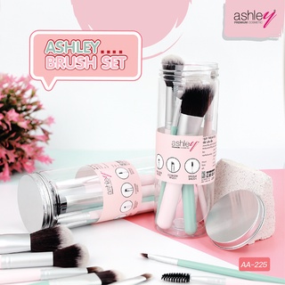 AA-225 Ashley Brush เซ็ตแปรงเเต่งหน้า 7 ชิ้น