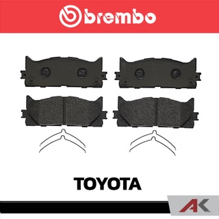 ผ้าเบรกหน้า Brembo โลว์-เมทัลลิก สำหรับ TOYOTA Camry ACV40 ปี 2006 50 ปี13 รหัสสินค้า P83 117B ผ้าเบรคเบรมโบ้