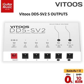 Vitoos DD5-SV2 5 OUTPUTS