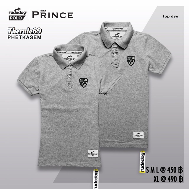 เสื้อโปโล rudedog® Polo PRINCE