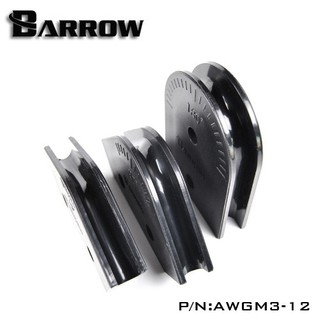 Barrow ABS 12MM Hard Tube Bending Kit (ชุดดัดท่อ 12mm จัดส่งในไทย)